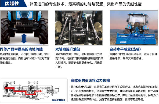圖片關鍵詞 圖片關鍵詞